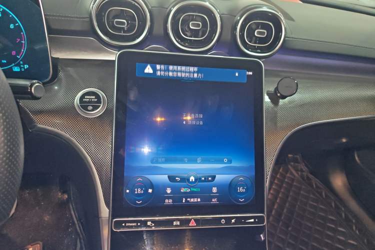 Used Mercedes-Benz C-Class 2022 Restyled C 200 L Sport Edition Audio And AC Panel