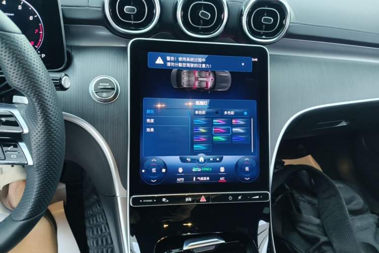 Used Mercedes-Benz C-Class 2022 C 200 L Sport Edition Audio And AC Panel
