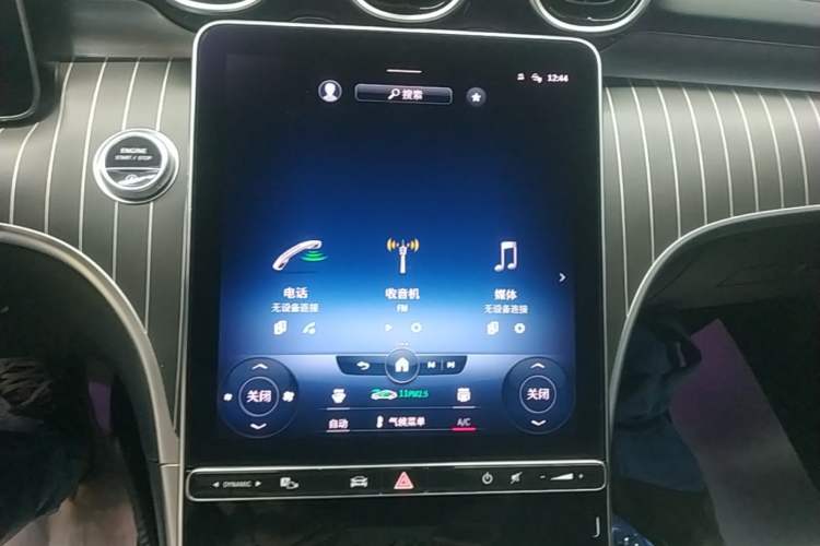Used Mercedes-Benz C-Class 2022 Restyled C 200 L Sport Edition Audio And AC Panel