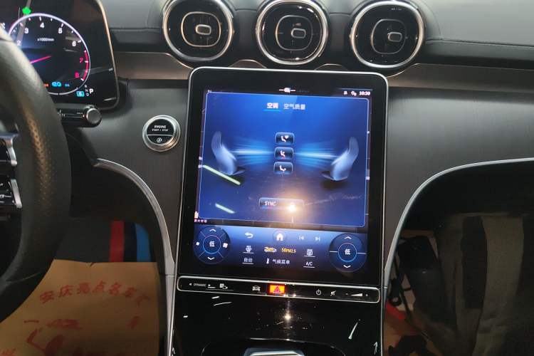 Used Mercedes-Benz C-Class 2022 C 200 L Sport Edition Audio And AC Panel