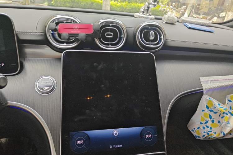 Used Mercedes-Benz C-Class 2022 C 260 L Audio And AC Panel