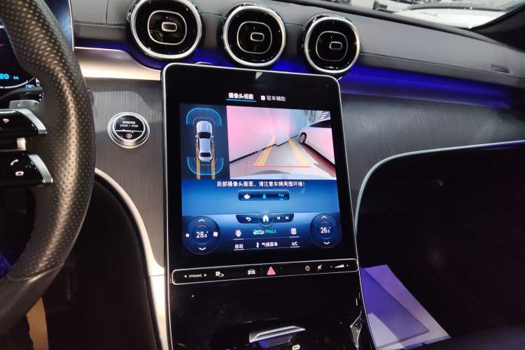 Used Mercedes-Benz C-Class 2022 C 200 L Sport Edition Audio And AC Panel