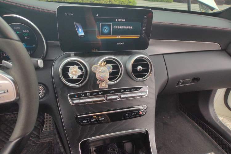 Used Mercedes-Benz C-Class 2022 C 260 Coupe Audio And AC Panel
