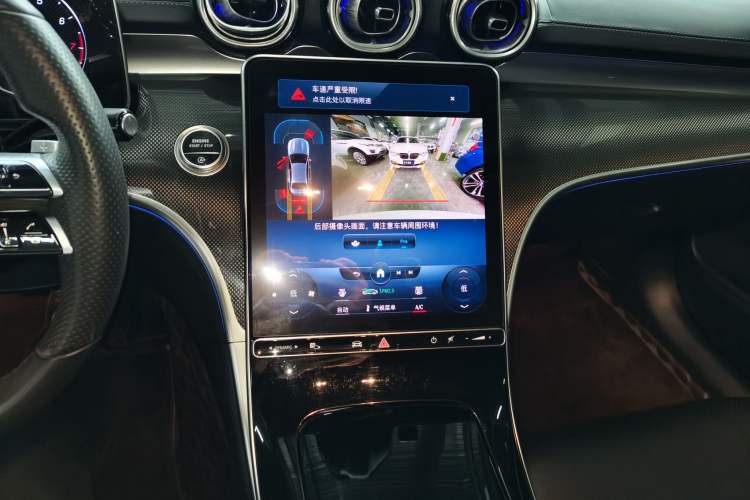 Used Mercedes-Benz C-Class 2022 C 260 L Sport Edition Audio And AC Panel