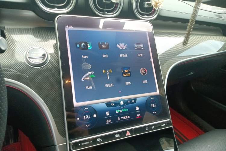 Used Mercedes-Benz C-Class 2022 C 260 L Sport Edition Audio And AC Panel