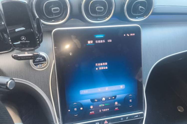 Used Mercedes-Benz C-Class 2022 C 200 L Sport Edition Audio And AC Panel