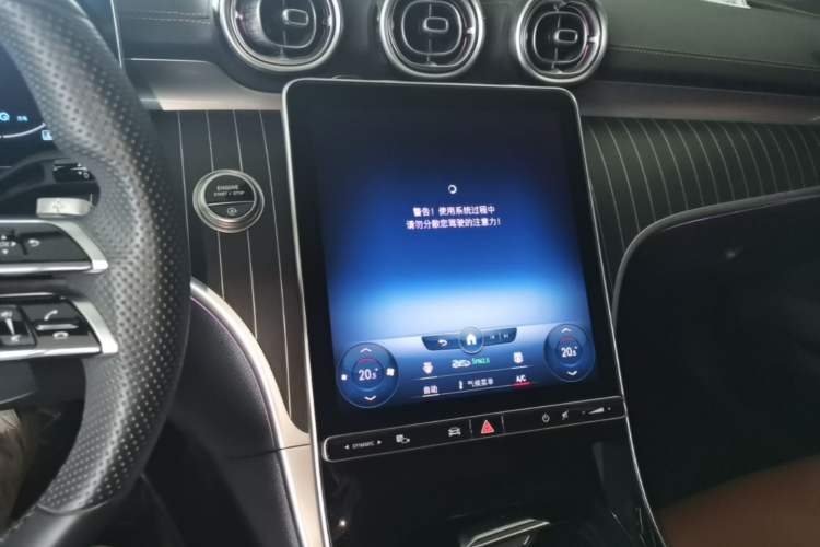 Used Mercedes-Benz C-Class 2022 C 260 L Sport Edition Audio And AC Panel