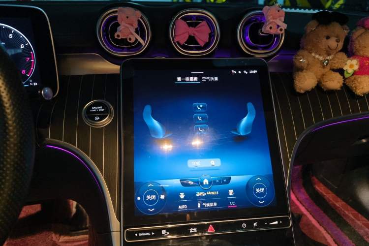 Used Mercedes-Benz C-Class 2022 Restyled C 260 L Sport Edition Audio And AC Panel