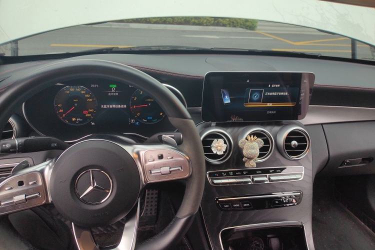 Used Mercedes-Benz C-Class 2022 C 260 Coupe Center Console