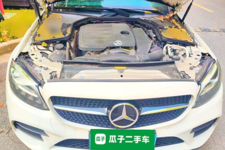 Used Mercedes-Benz C-Class 2022 C 260 Coupe Engine Bay