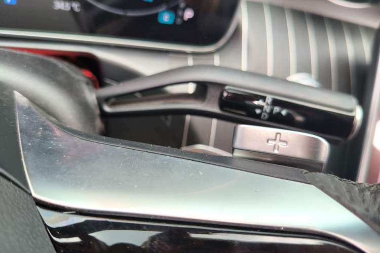 Used Mercedes-Benz C-Class 2022 C 260 L Sport Edition Gear Lever