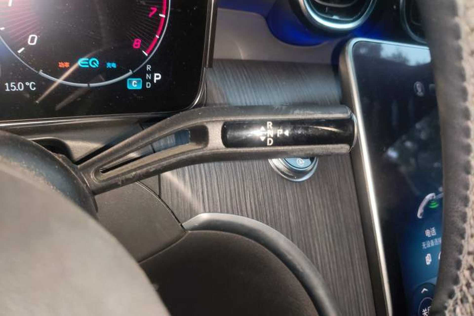 Used Mercedes-Benz C-Class 2022 C 200 L Sport Edition Gear Lever