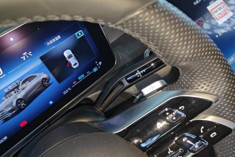 Used Mercedes-Benz C-Class 2022 Restyled C 260 L Sport Edition Gear Lever