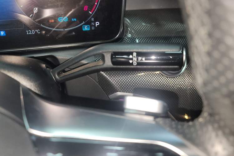 Used Mercedes-Benz C-Class 2022 C 260 L Sport Edition Gear Lever