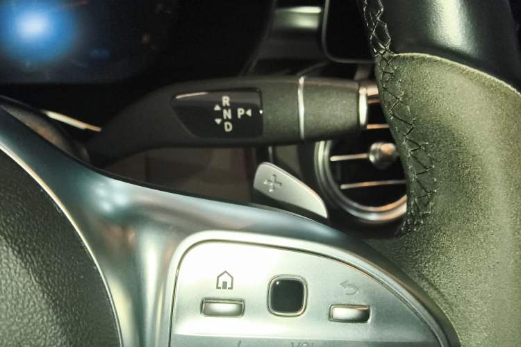 Used Mercedes-Benz C-Class 2022 Refreshed C 260 Coupe Gear Lever