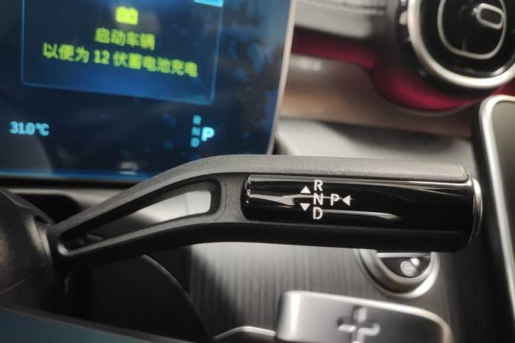 Used Mercedes-Benz C-Class 2022 Restyled C 200 L Sport Edition Gear Lever