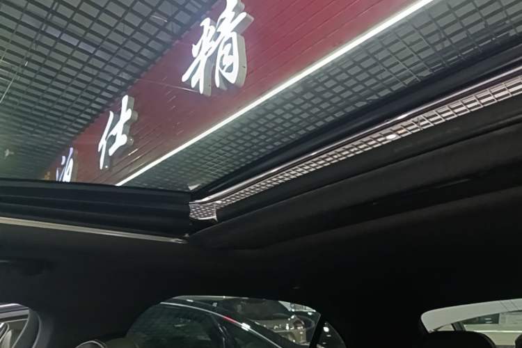 Used Mercedes-Benz C-Class 2022 Restyled C 200 L Sport Edition Headliner