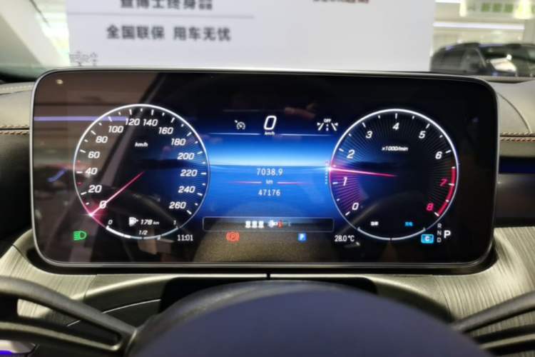 Used Mercedes-Benz C-Class 2022 Restyled C 260 L Sport Edition Instrument Cluster