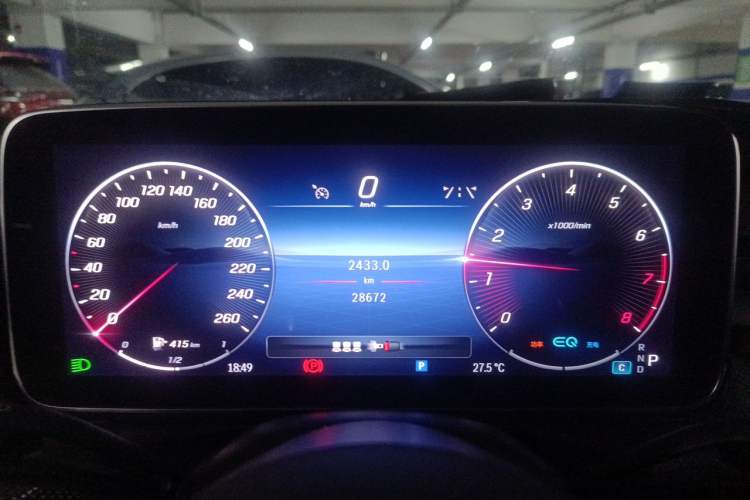 Used Mercedes-Benz C-Class 2022 C 260 L Sport Edition Instrument Cluster