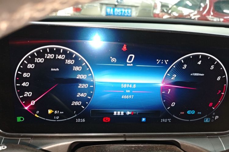 Used Mercedes-Benz C-Class 2022 C 260 L Sport Edition Instrument Cluster