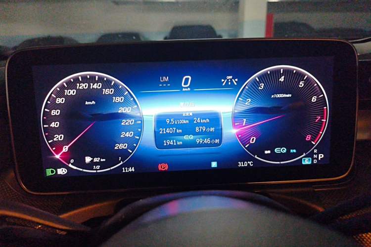 Used Mercedes-Benz C-Class 2022 Restyled C 260 L Sport Edition Instrument Cluster