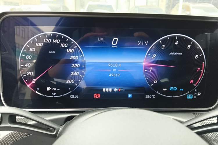 Used Mercedes-Benz C-Class 2022 Restyled C 260 L Sport Edition Instrument Cluster