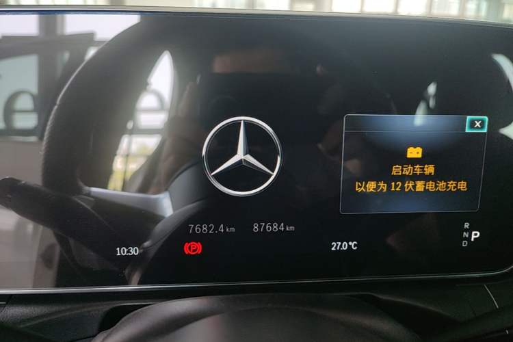 Used Mercedes-Benz C-Class 2022 Restyled C 200 L Sport Edition Instrument Cluster