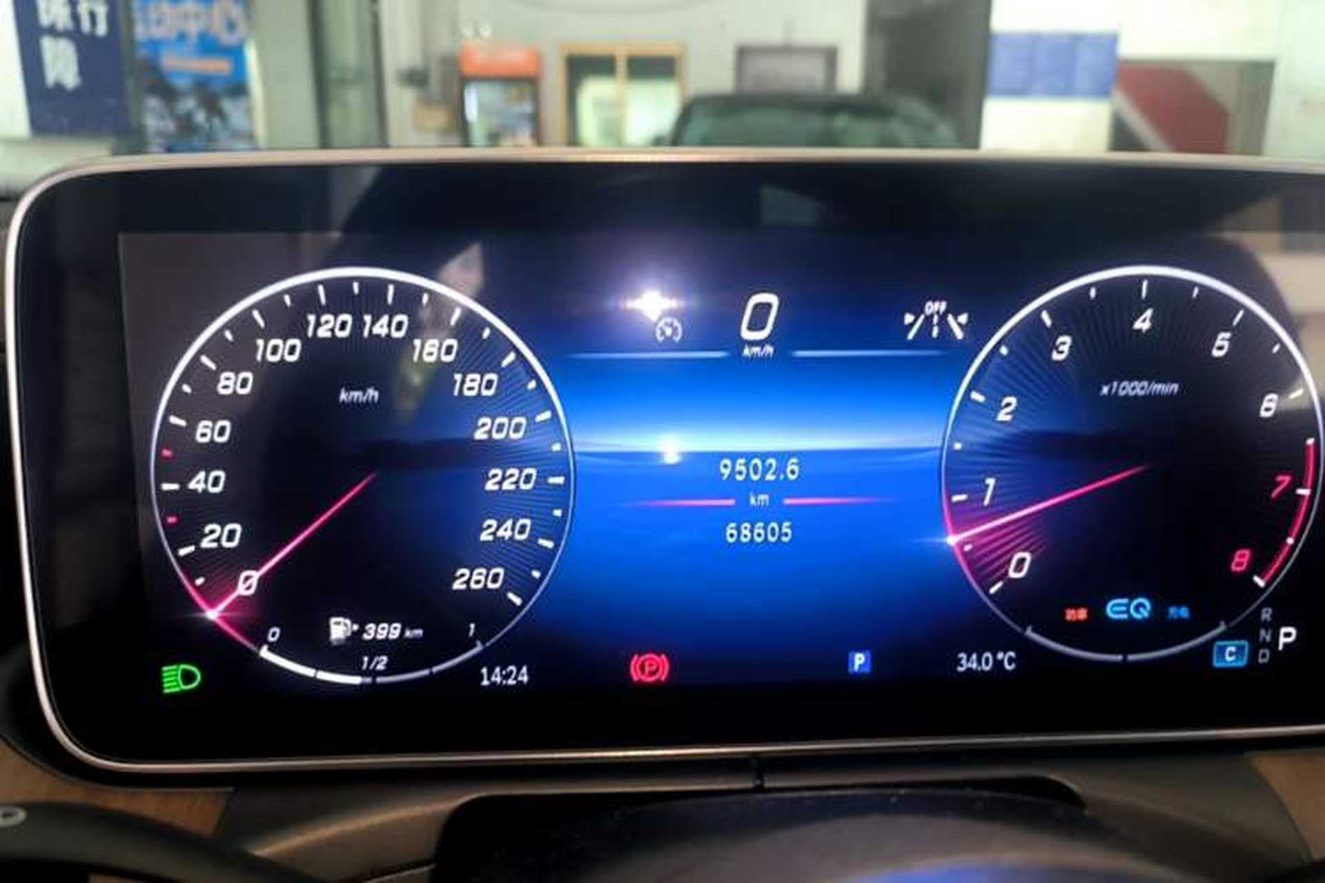 Used Mercedes-Benz C-Class 2022 C 260 L Instrument Cluster