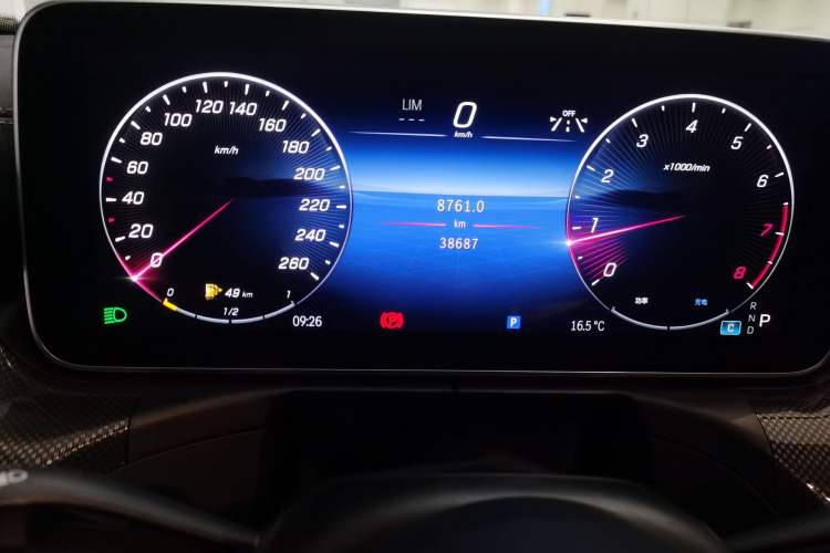 Used Mercedes-Benz C-Class 2022 Restyled C 260 L Sport Edition Instrument Cluster