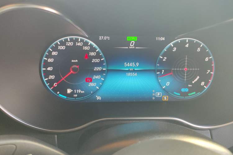 Used Mercedes-Benz C-Class 2022 Refreshed C 260 Coupe Instrument Cluster