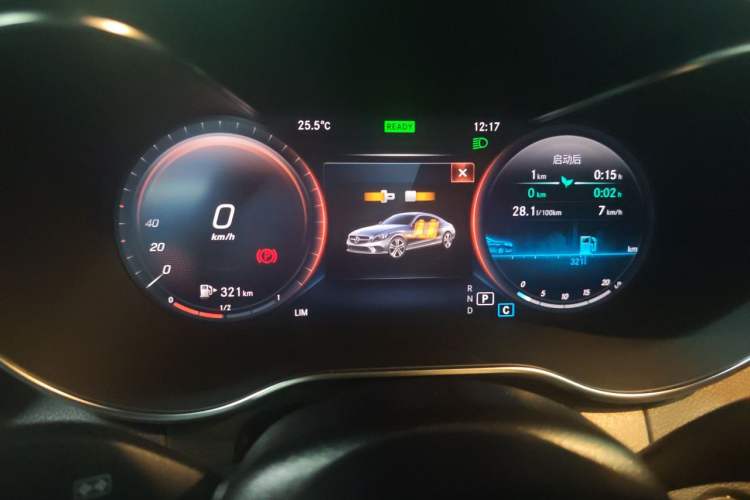 Used Mercedes-Benz C-Class 2022 Refreshed C 260 Coupe Instrument Cluster