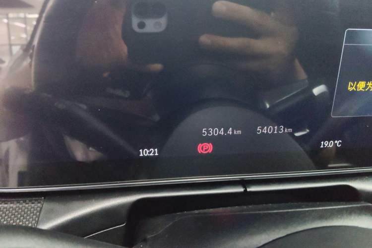 Used Mercedes-Benz C-Class 2022 C 260 L Sport Edition Instrument Cluster
