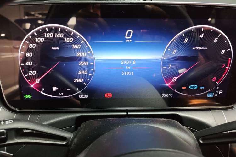 Used Mercedes-Benz C-Class 2022 Restyled C 260 L Sport Edition Instrument Cluster