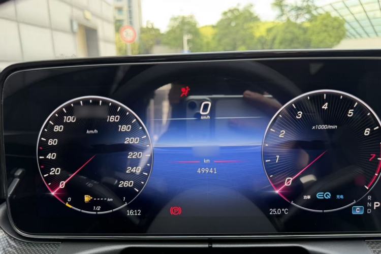 Used Mercedes-Benz C-Class 2022 Restyled C 260 L Sport Edition Instrument Cluster