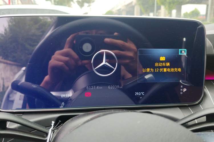 Used Mercedes-Benz C-Class 2022 C 200 L Sport Edition Instrument Cluster