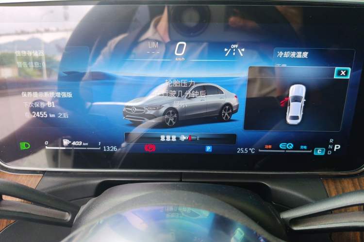 Used Mercedes-Benz C-Class 2022 C 260 L Instrument Cluster