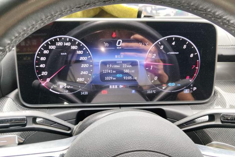 Used Mercedes-Benz C-Class 2022 Restyled C 260 L Sport Edition Instrument Cluster