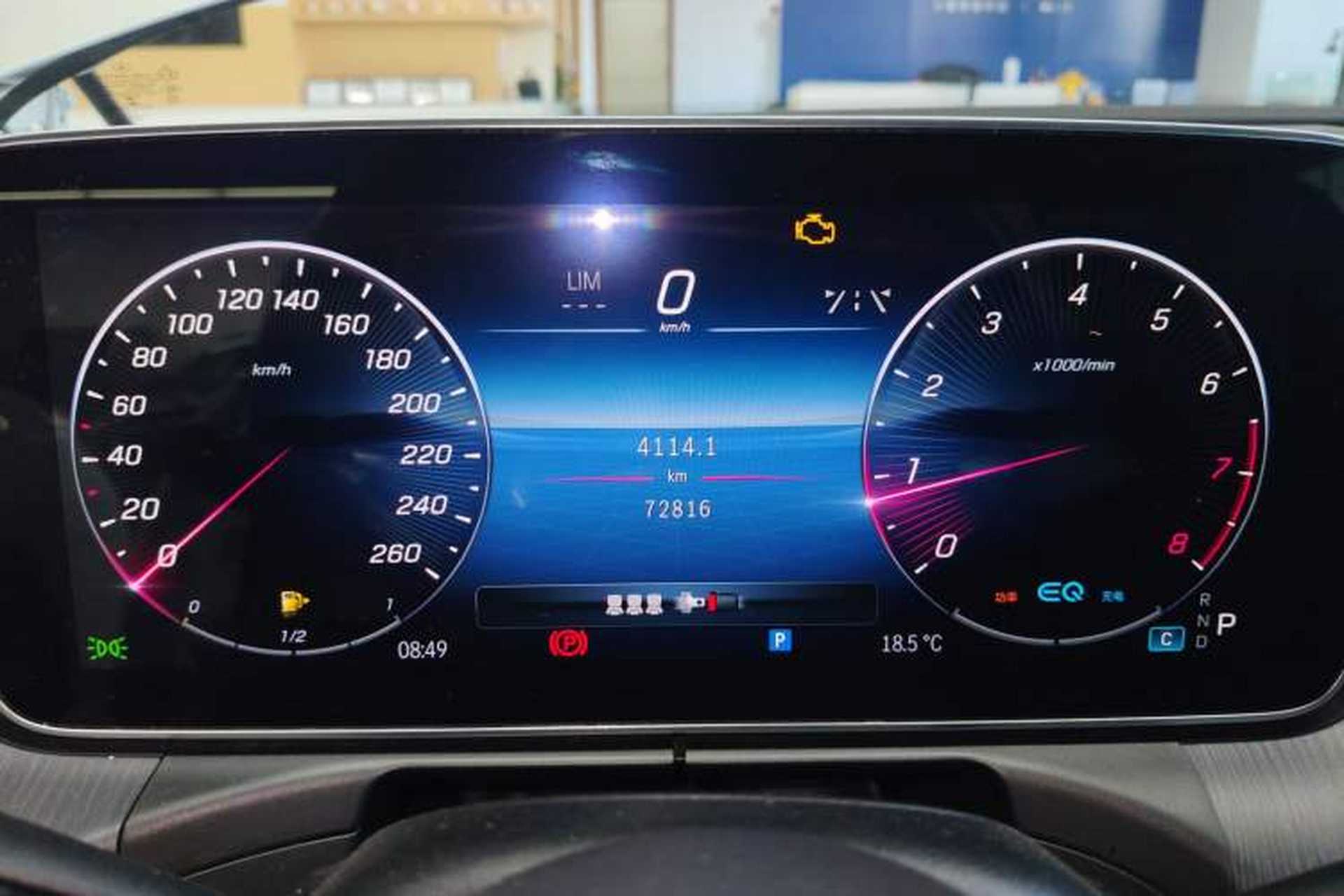 Used Mercedes-Benz C-Class 2022 Restyled C 200 L Sport Edition Instrument Cluster