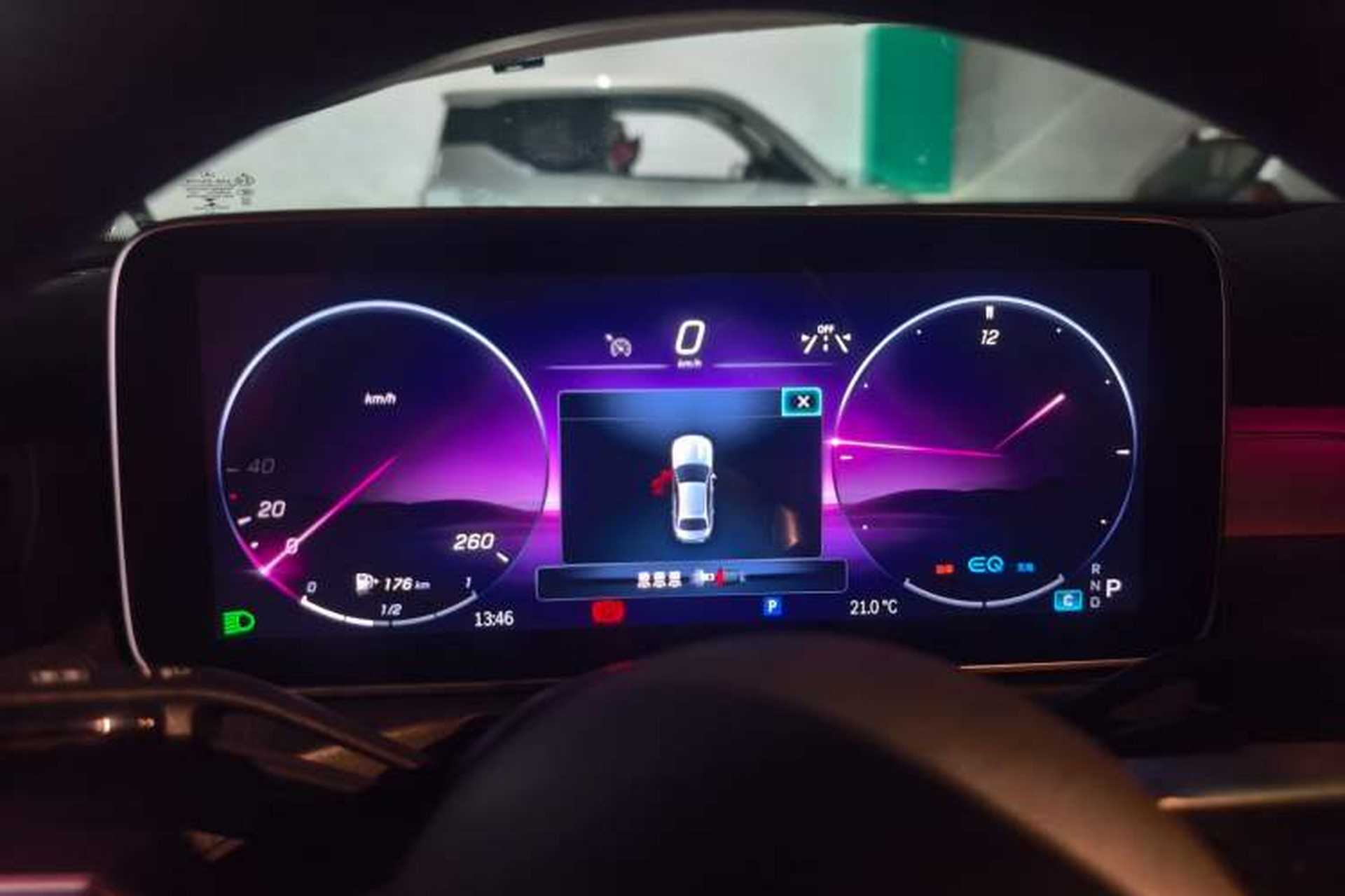 Used Mercedes-Benz C-Class 2022 Restyled C 260 L Sport Edition 4MATIC Instrument Cluster