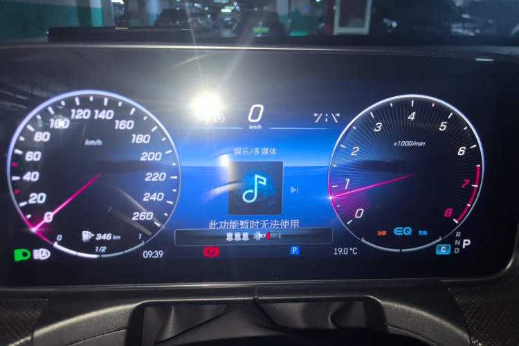 Used Mercedes-Benz C-Class 2022 Restyled C 260 L Sport Edition Instrument Cluster