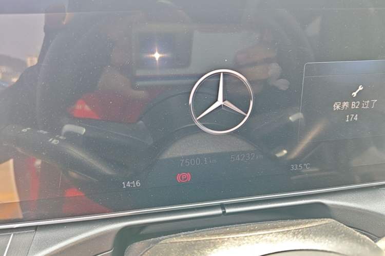 Used Mercedes-Benz C-Class 2022 Restyled C 260 L Sport Edition Instrument Cluster
