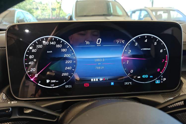 Used Mercedes-Benz C-Class 2022 C 260 L Sport Edition Instrument Cluster