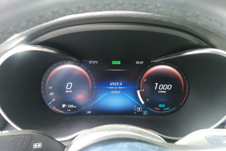 Used Mercedes-Benz C-Class 2022 Refreshed C 260 Coupe Instrument Cluster