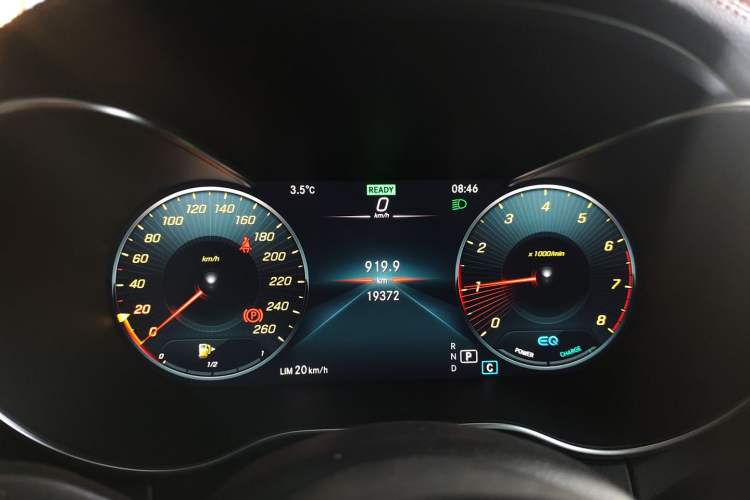 Used Mercedes-Benz C-Class 2022 Refreshed C 260 Coupe Instrument Cluster