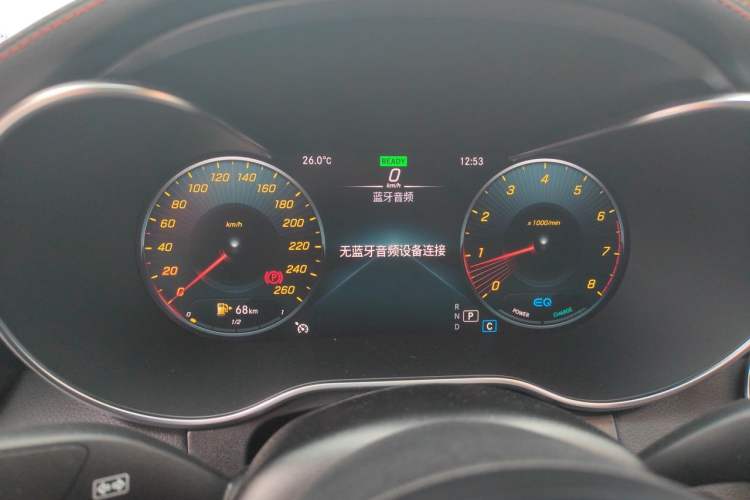 Used Mercedes-Benz C-Class 2022 C 260 Coupe Instrument Cluster