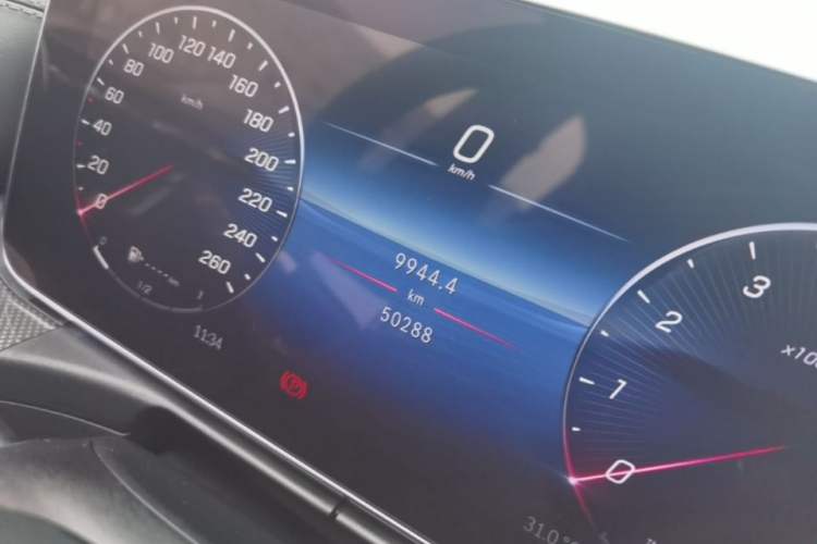 Used Mercedes-Benz C-Class 2022 Restyled C 260 L Sport Edition Instrument Cluster