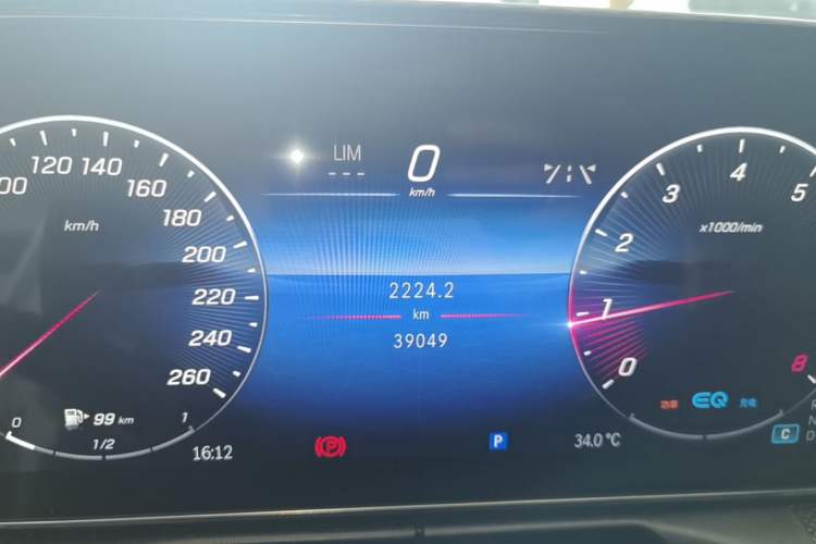 Used Mercedes-Benz C-Class 2022 Restyled C 260 L Sport Edition Instrument Cluster
