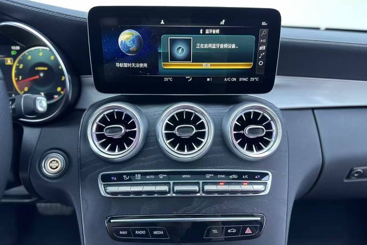 Used Mercedes-Benz C-Class 2022 Refresh C 200 Coupe Interior 3