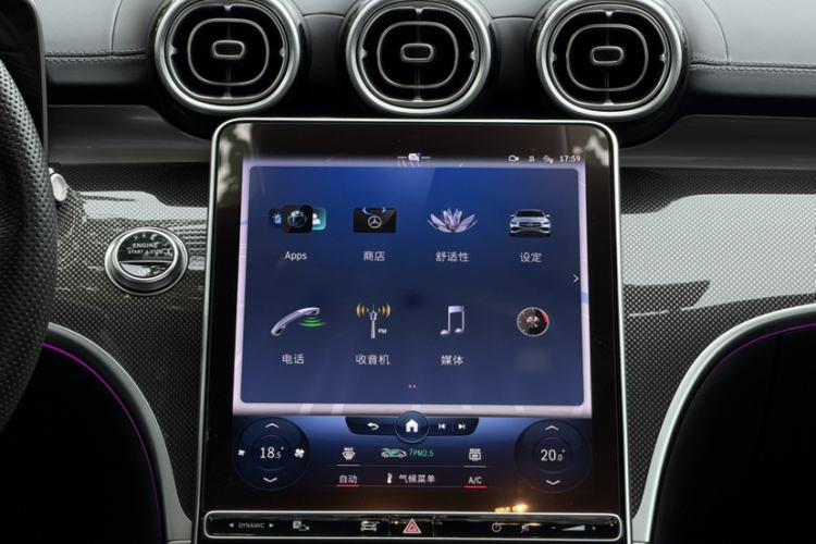 Used Mercedes-Benz C-Class 2022 Restyled C 260 L Sport Edition Interior 3