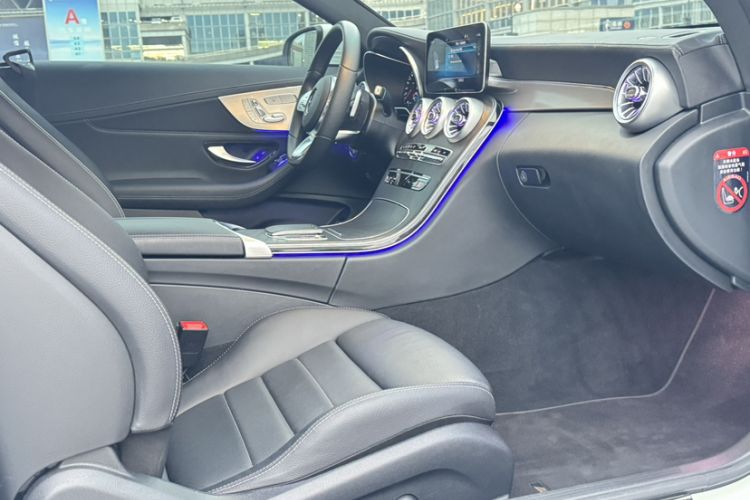 Used Mercedes-Benz C-Class 2022 C 260 Coupe Interior 9